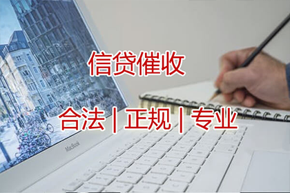 违约借款合同中的罚金设定标准