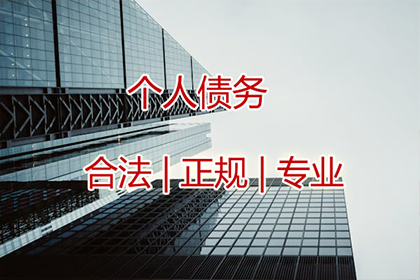 信用卡逾期一个月后如何处理协议还款事宜？